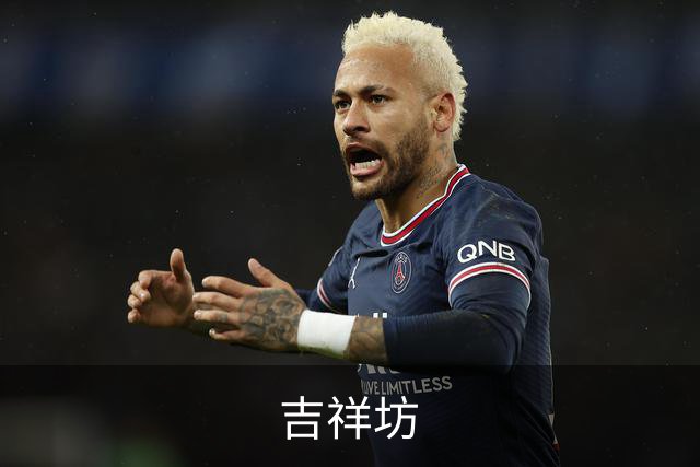 吉祥坊 公司简介